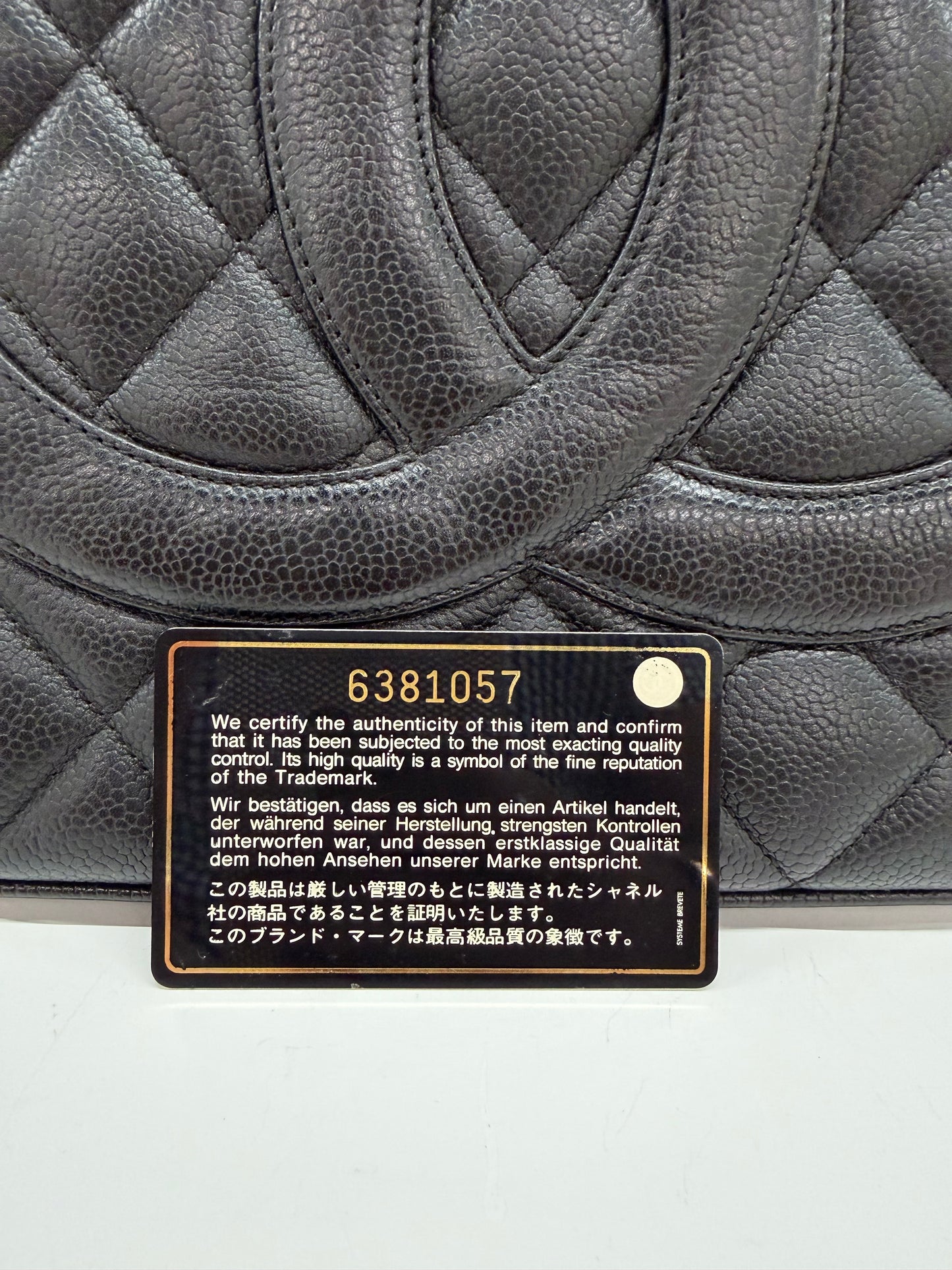 Chanel Medallion Black Antique Silver