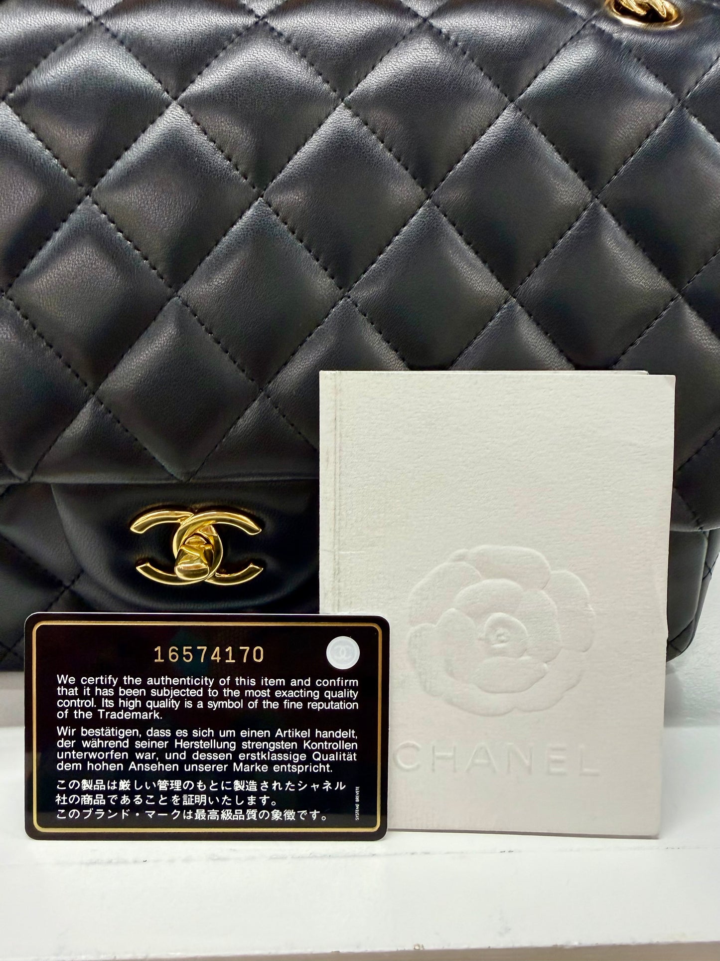 Chanel Jumbo